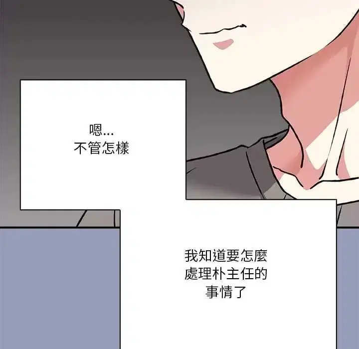 第60話