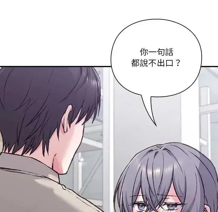 第60話