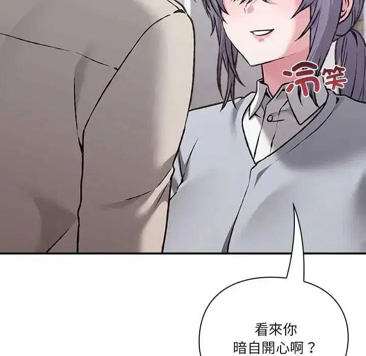第60話