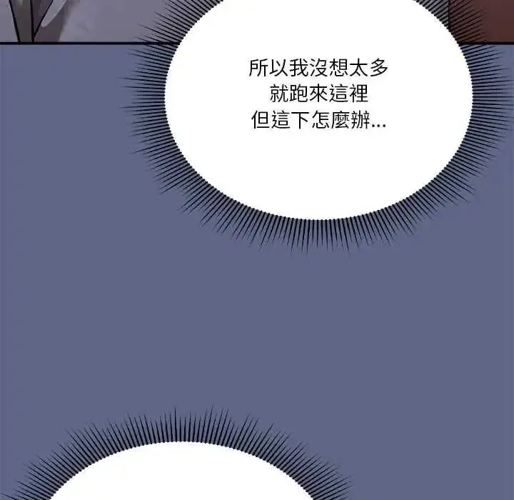 第60話