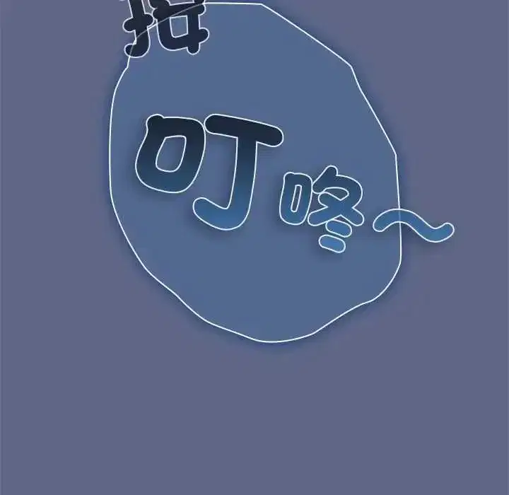 第60話