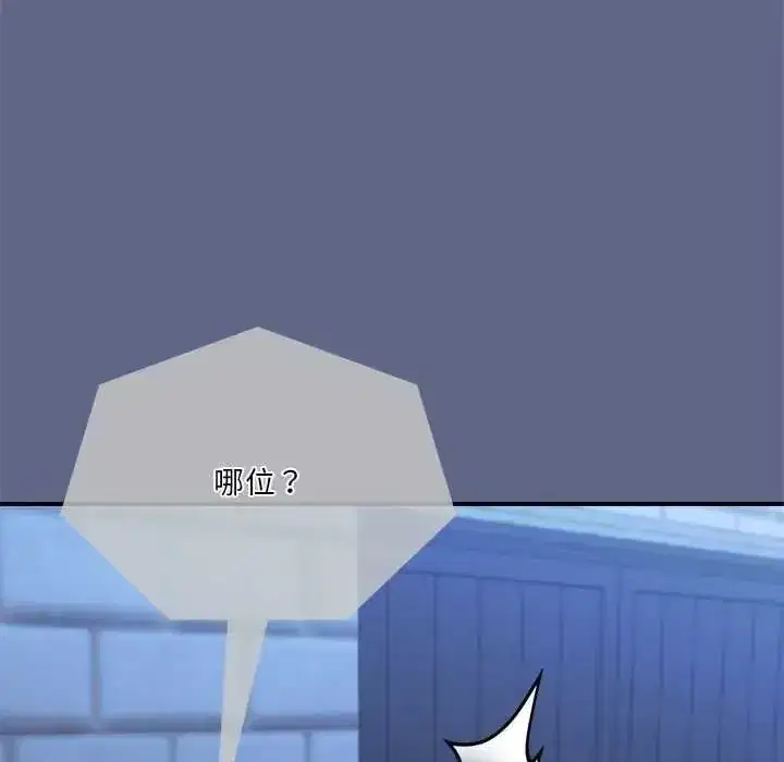 第60話