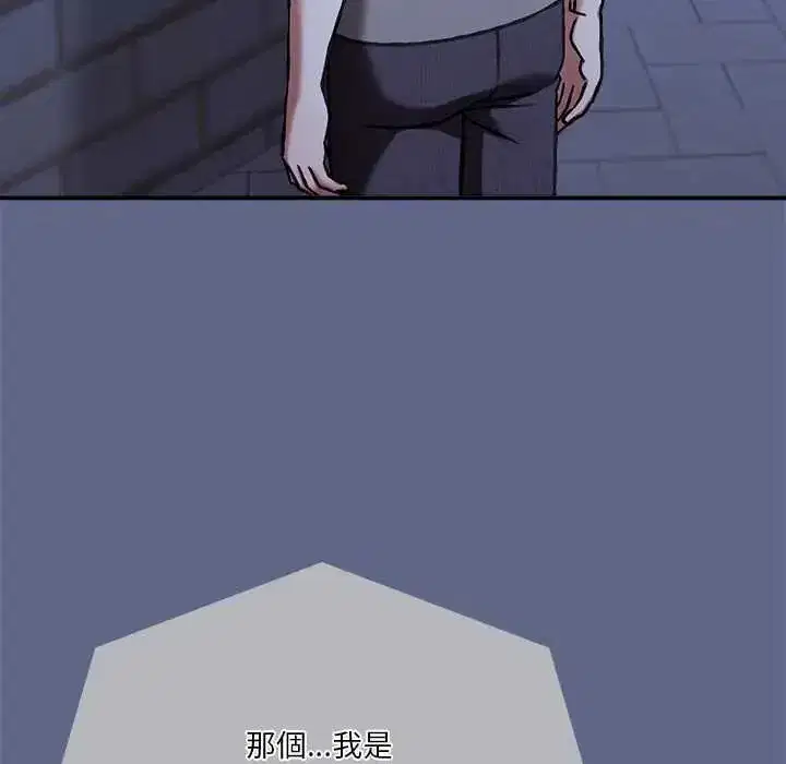 第60話
