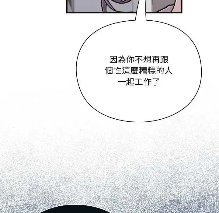 第60話