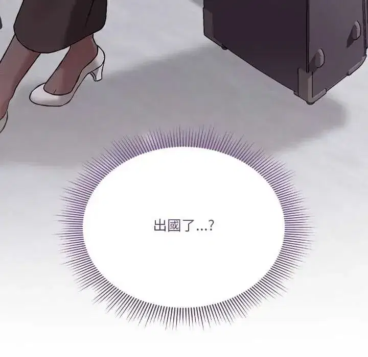 第60話