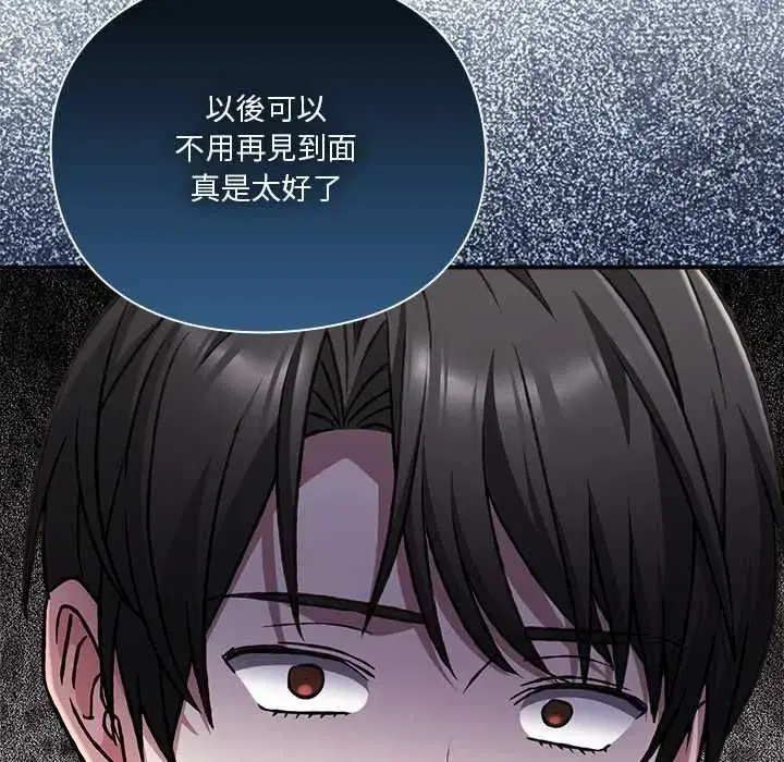 第60話