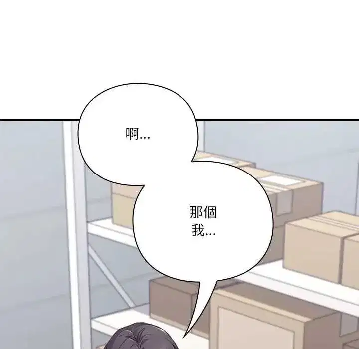 第60話