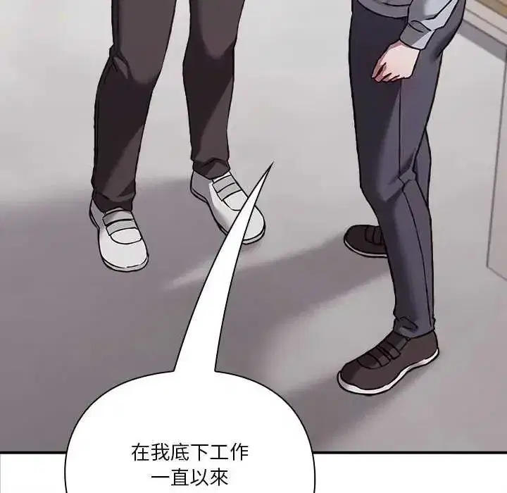 第60話
