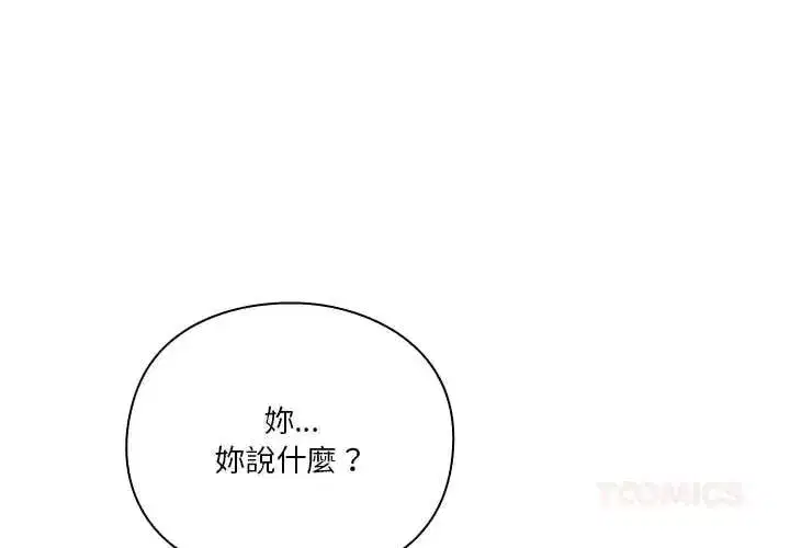 第60話