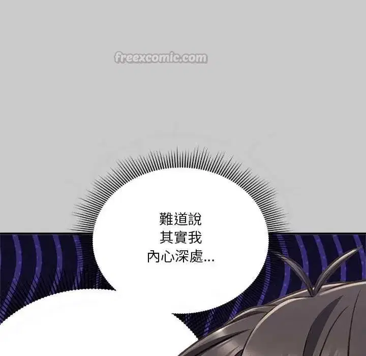 第60話