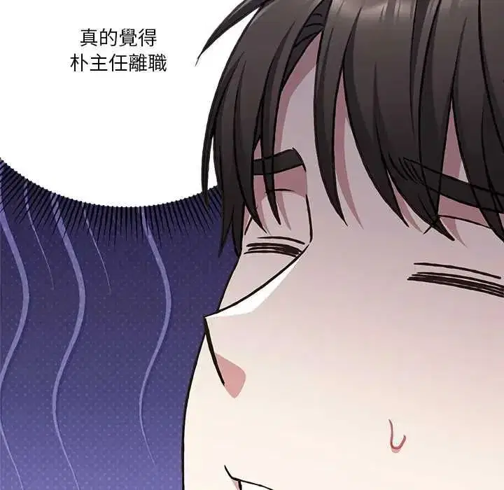 第60話