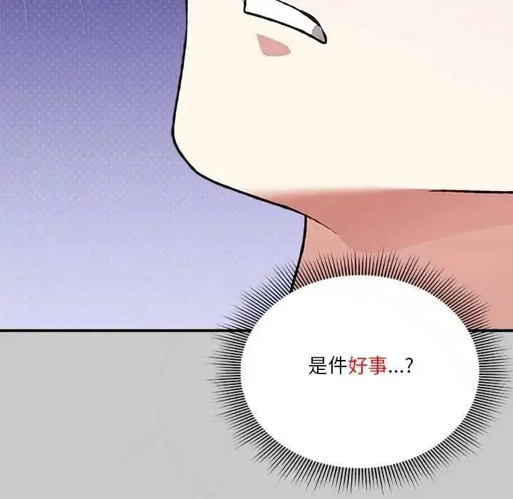 第60話
