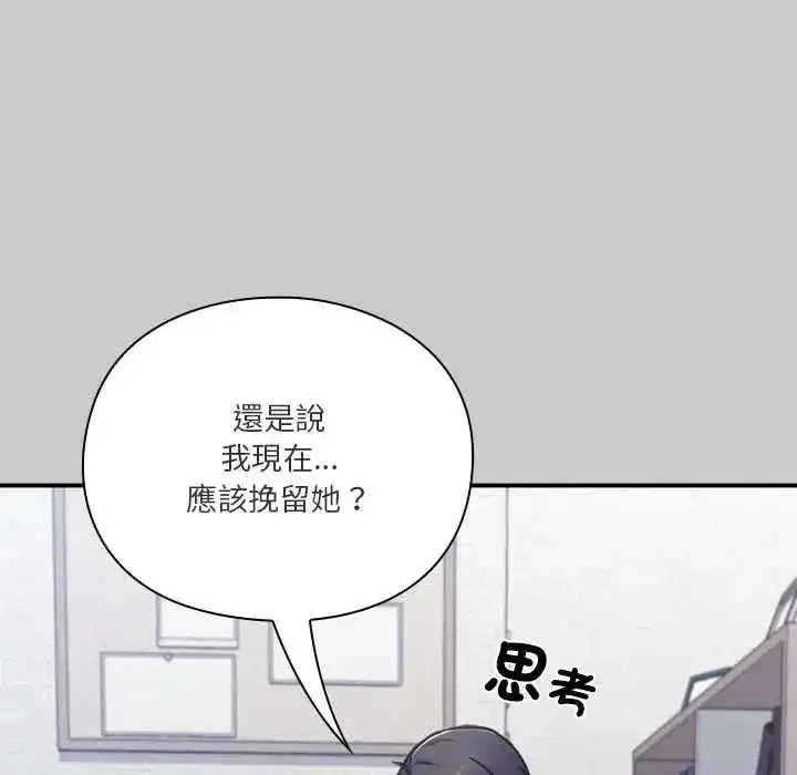 第60話