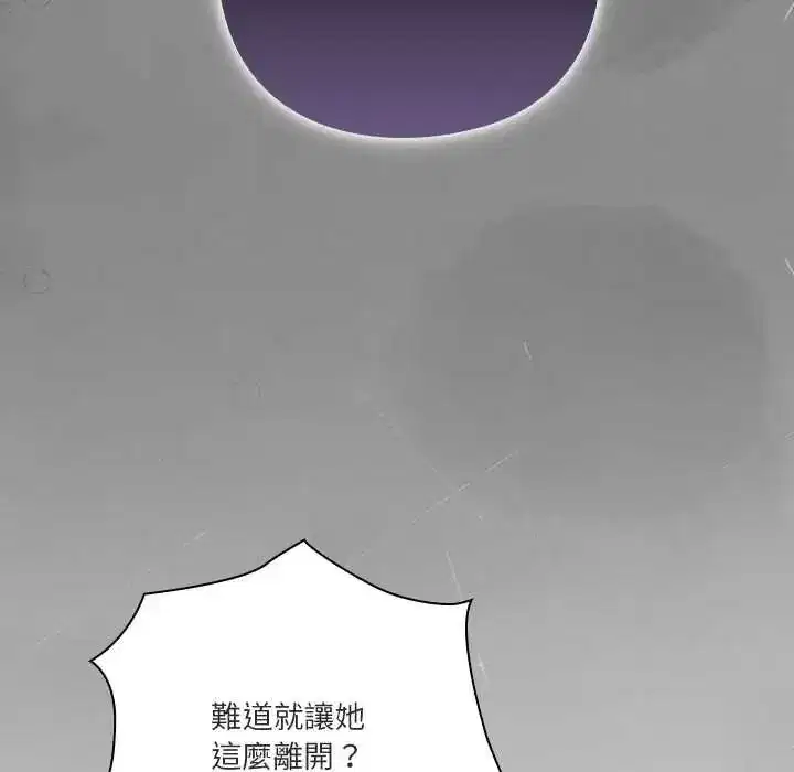 第60話