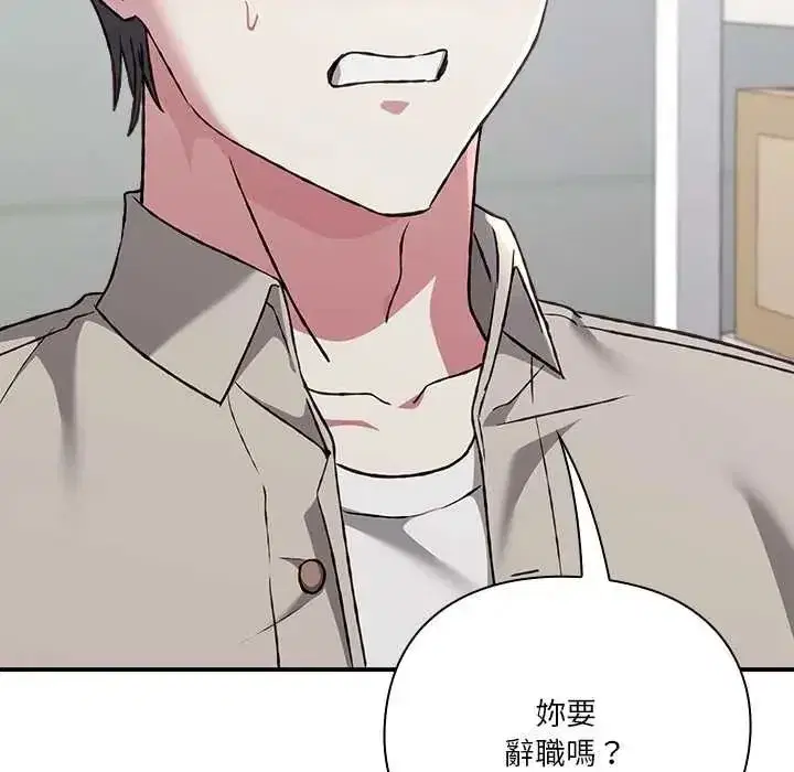 第60話
