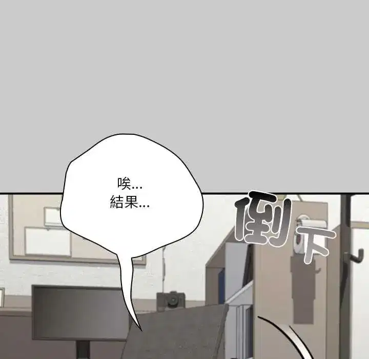 第60話