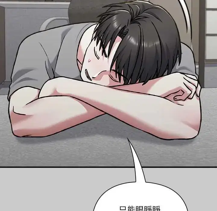 第60話