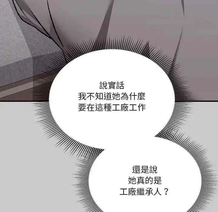第60話