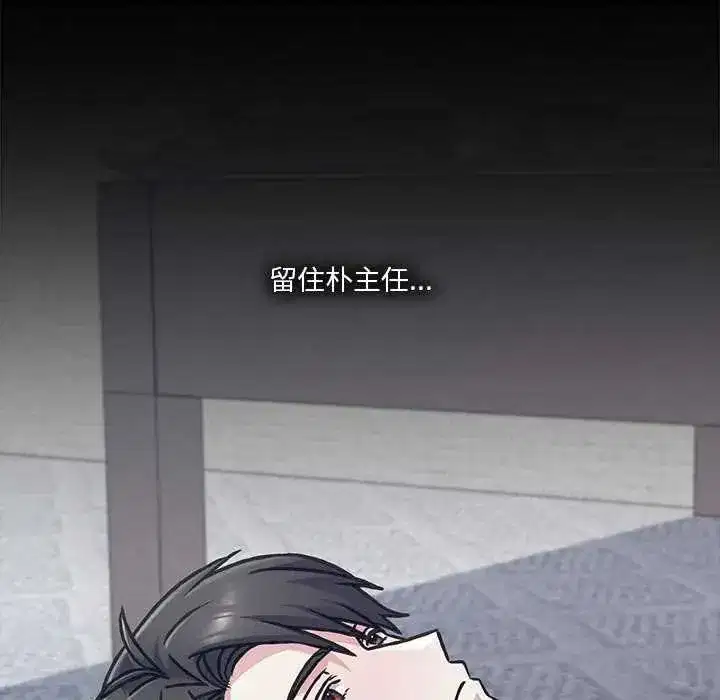 第60話
