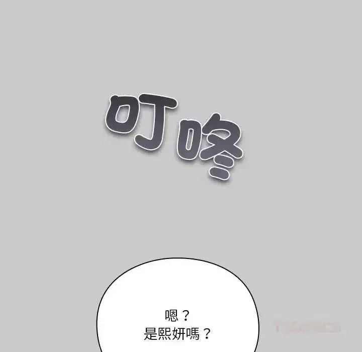 第60話