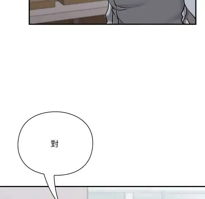 第60話
