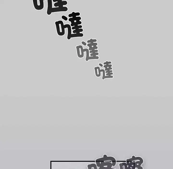 第60話