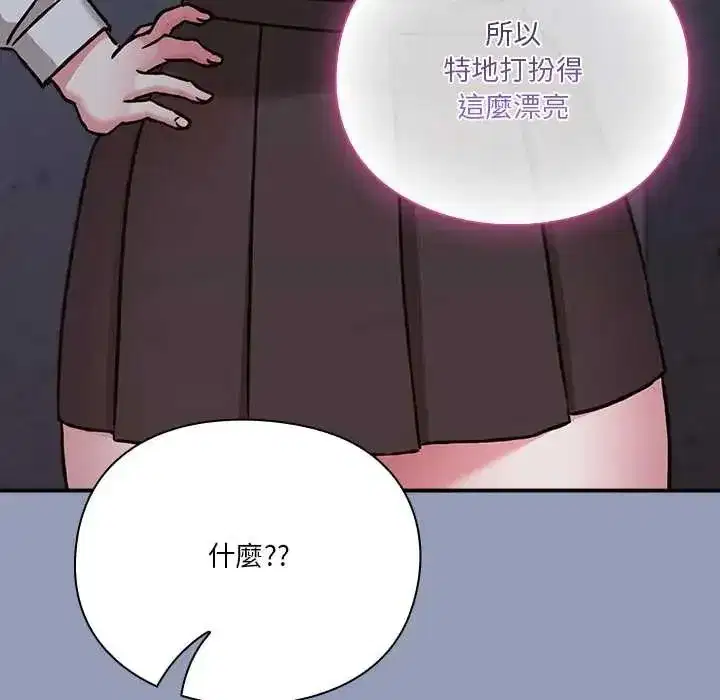 第60話