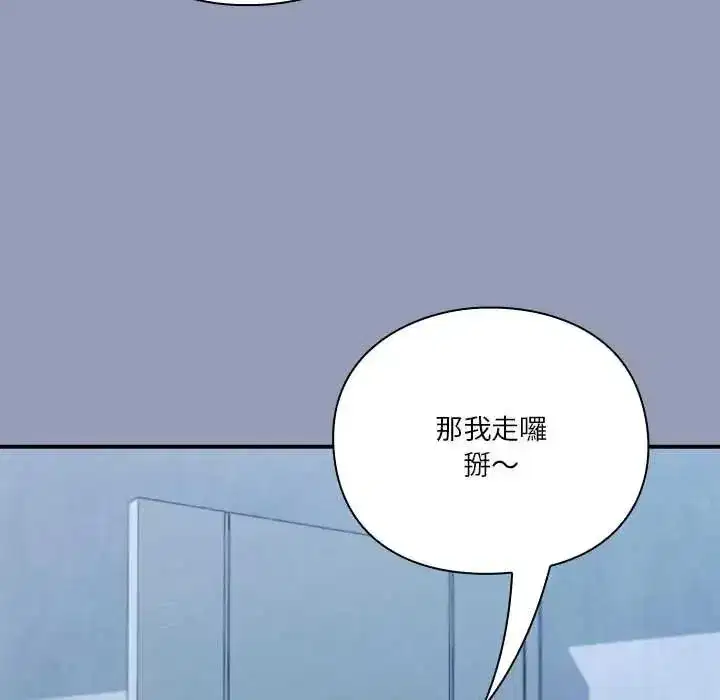 第60話