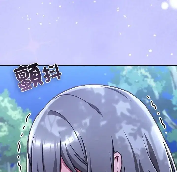 第61話
