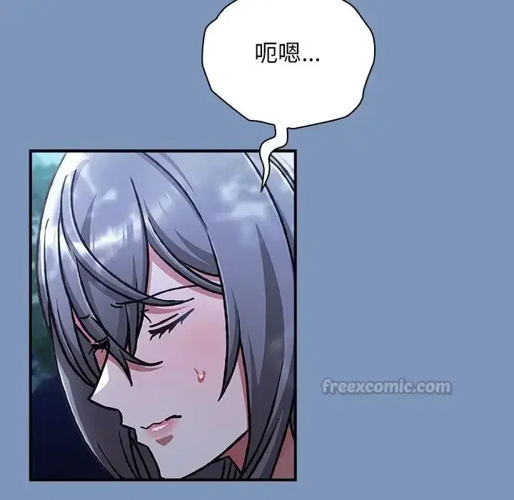 第61話