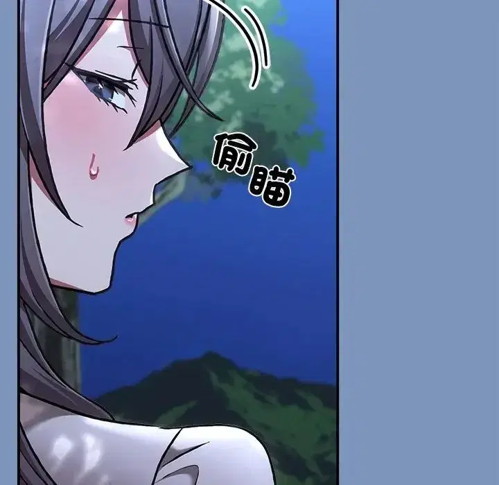 第61話