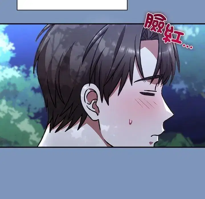 第61話