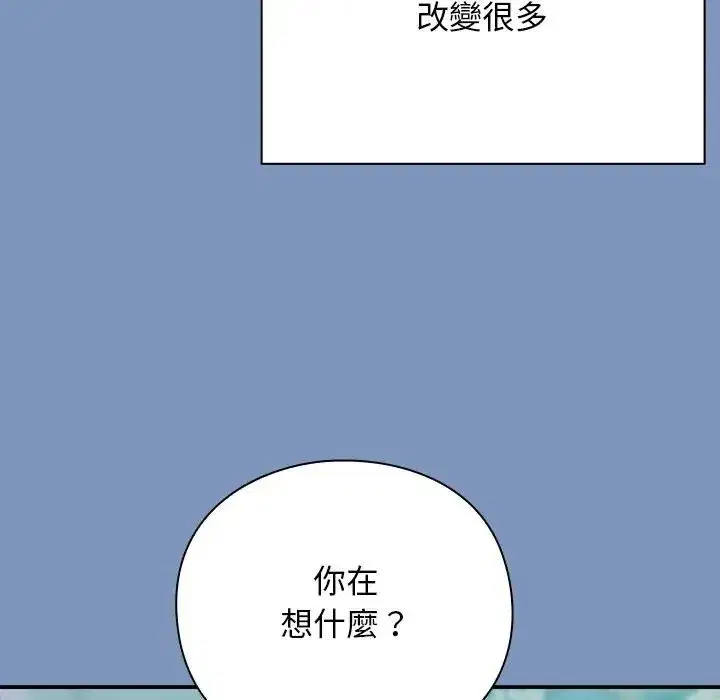 第61話
