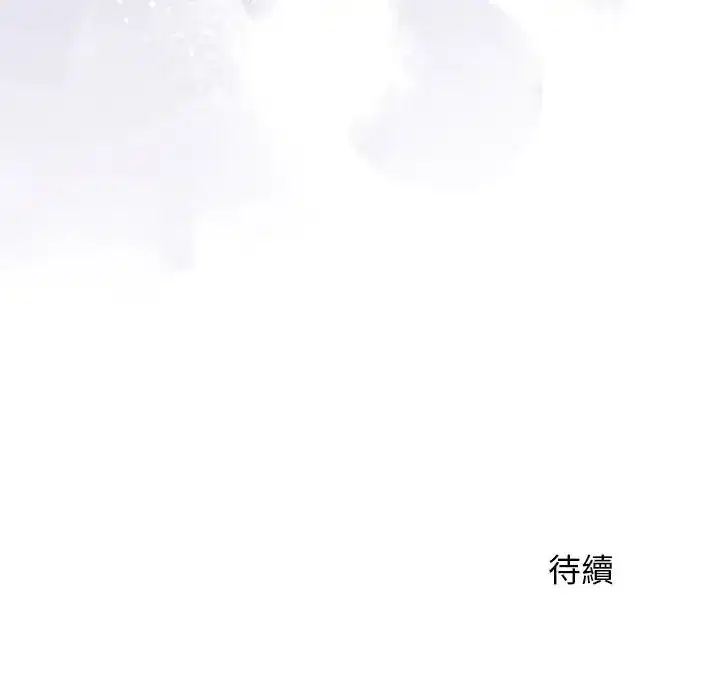 第61話
