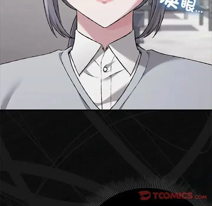 第61話