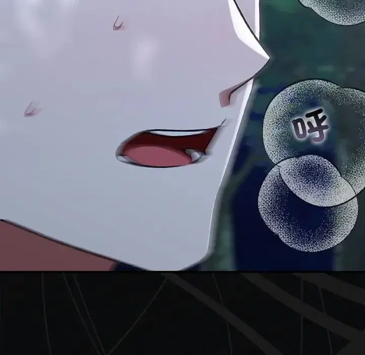 第61話
