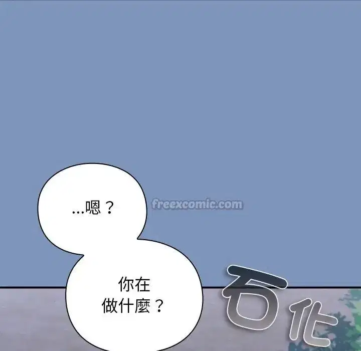 第61話