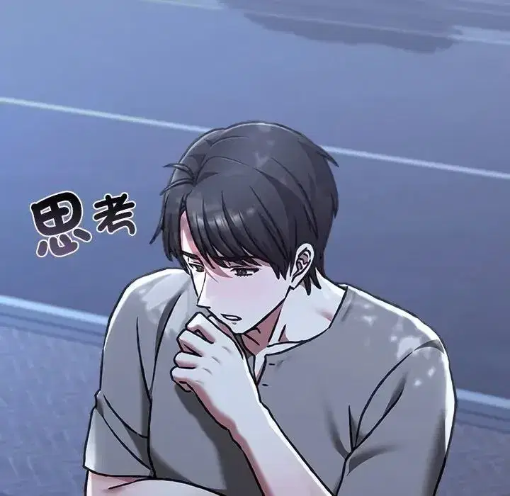 第61話