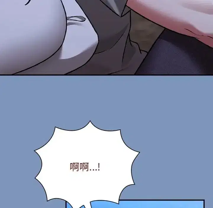 第61話
