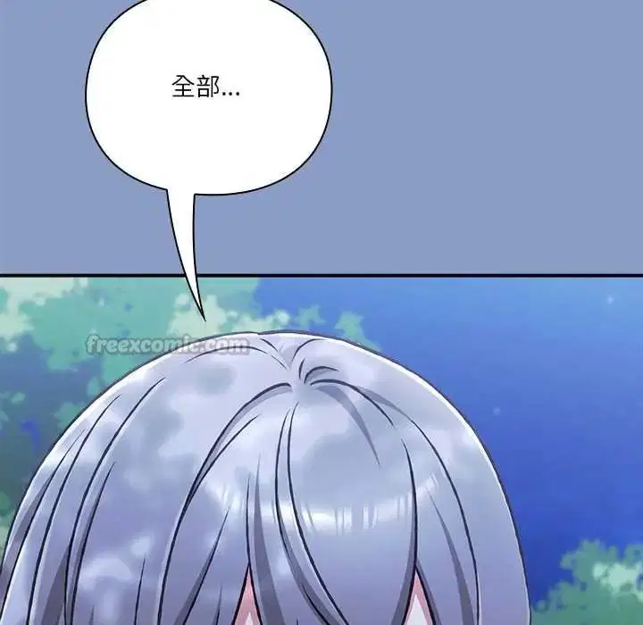第62話