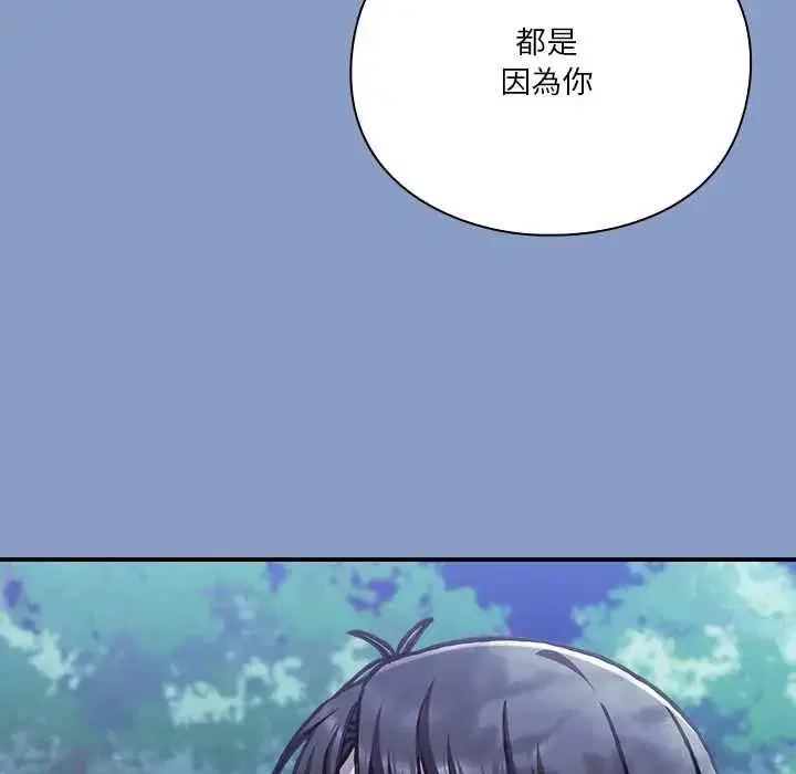 第62話