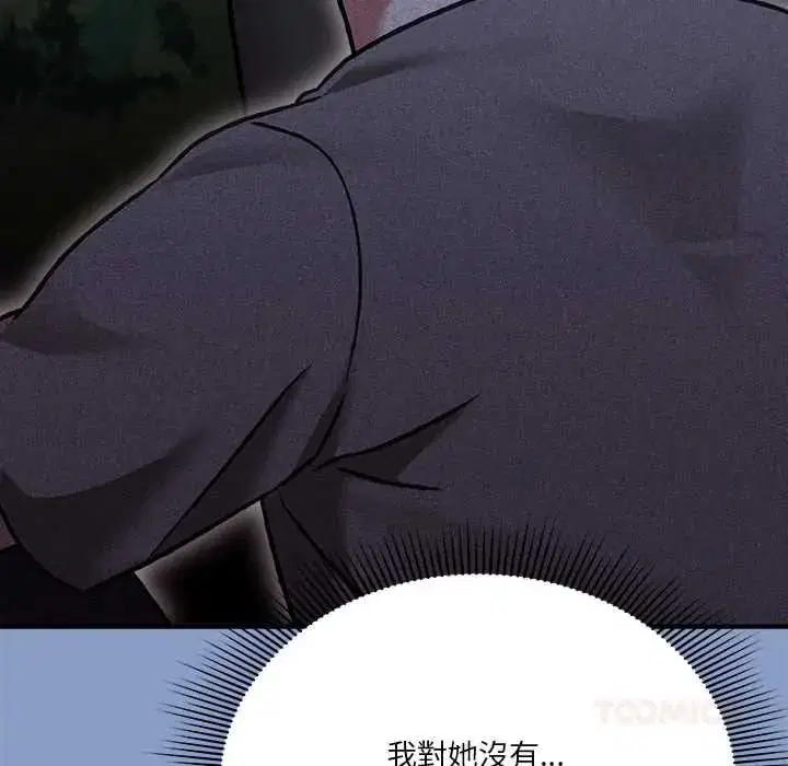 第62話