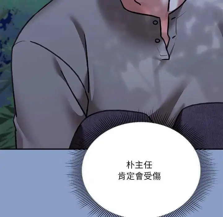 第62話