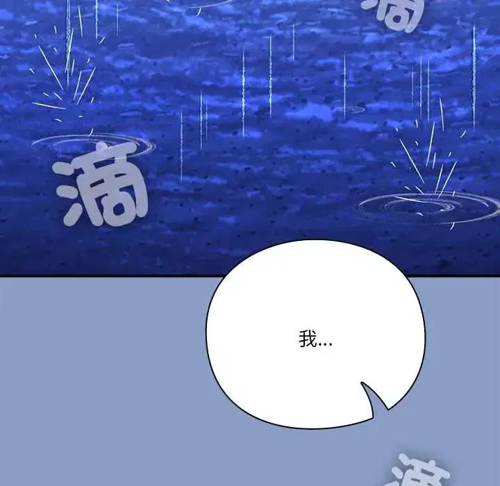 第62話