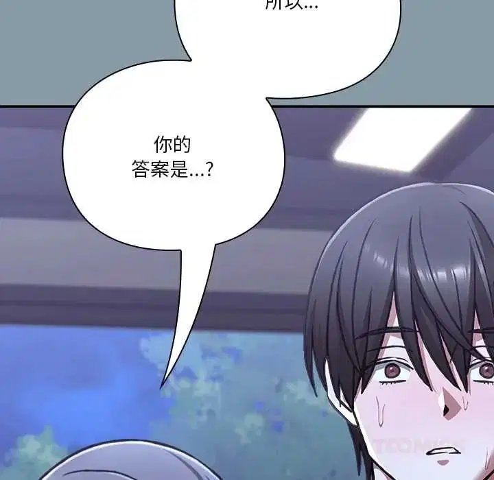第62話