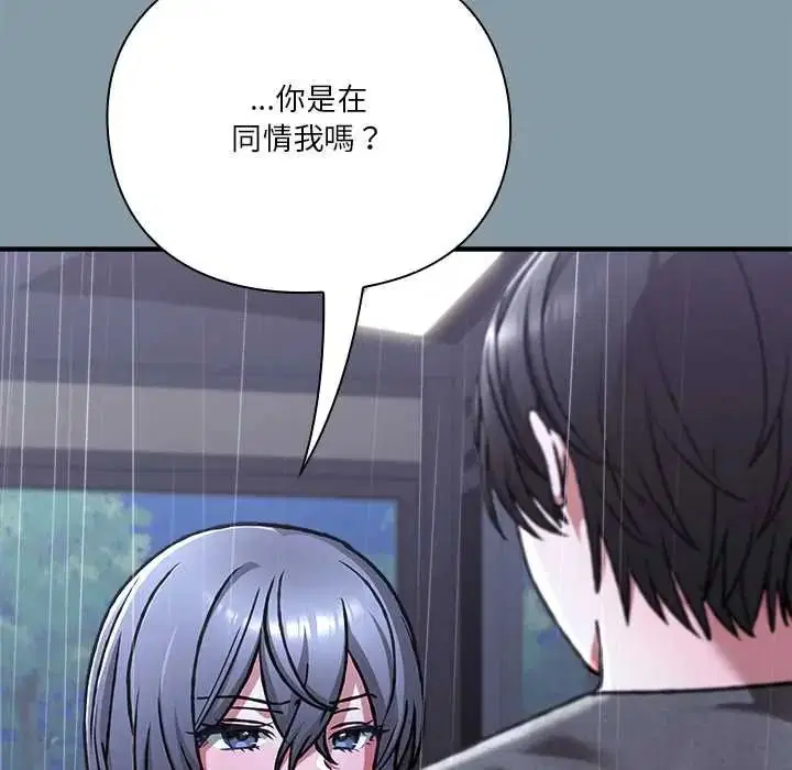 第62話