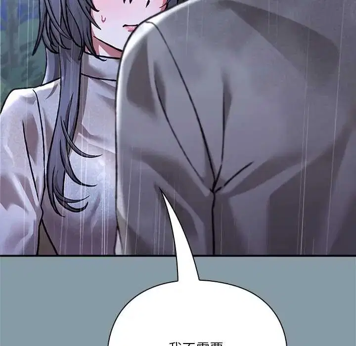 第62話
