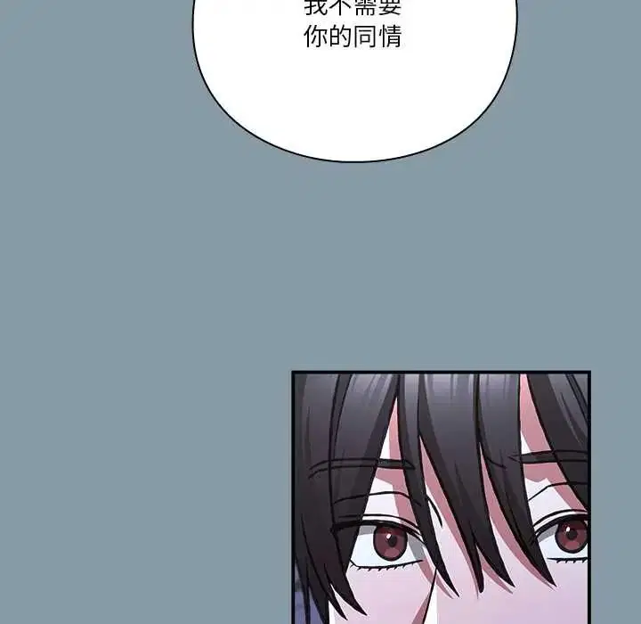 第62話