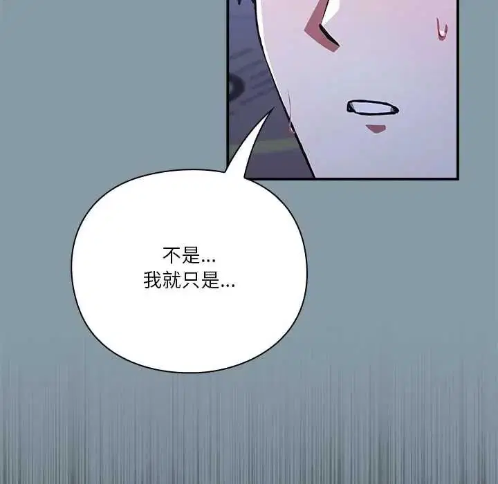 第62話