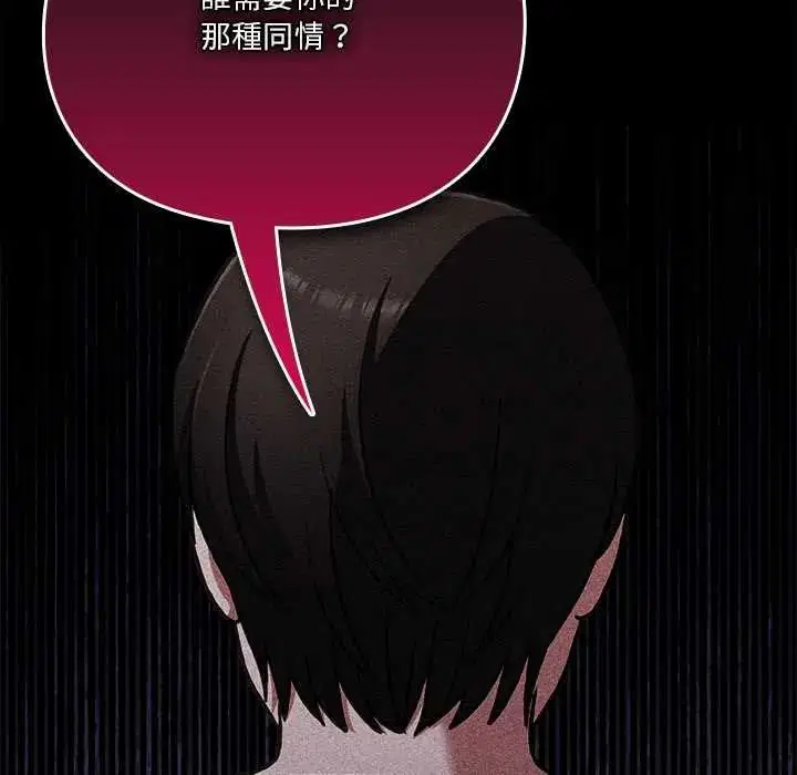 第62話
